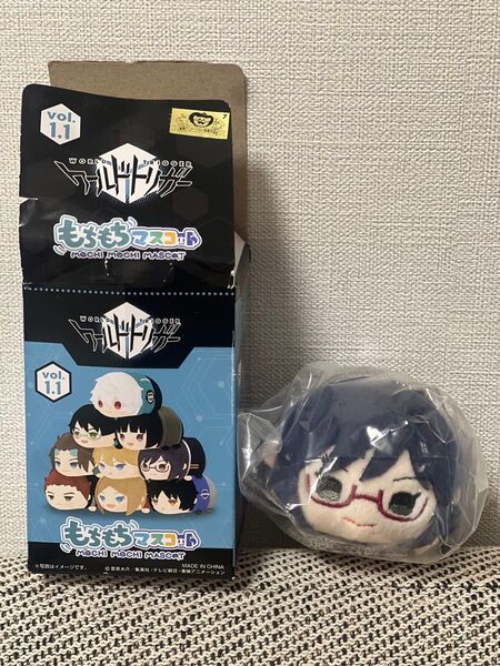 ワールドトリガー マスコット しおりちゃん ぬいぐるみ みんなのくじ めがね