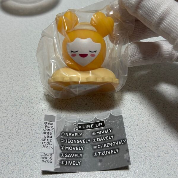 おやすみライトマスコット ジブリー