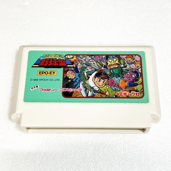 Yahoo!オークション -「ファミコン野球盤」(おもちゃ、ゲーム Yahoo!オークション -「ファミコン野球盤」(おもちゃ、ゲーム
