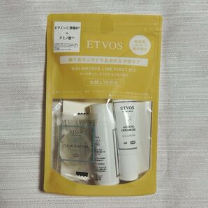 ETVOS バランシングライン ファーストキット お試しキット