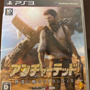アンチャーテッド PS3