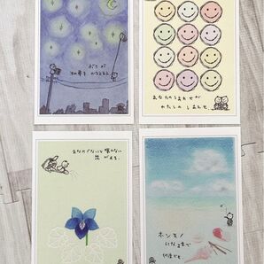 ポストカードセット