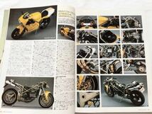 送料無料 XJR1200 ゼファー/GSX-R/1100 CBR900RR GSX1100S RZ250 DUCATI モンスター M900/748SP、TRX850 筑波レーサー■BIKERS STATION 95_画像7