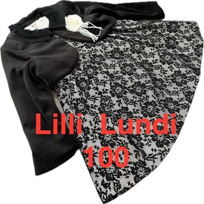 Lilli Lundi リリィランディ フォーマルワンピース セレモニーセットアップ 100 キャット社 フォーマルセットアップ