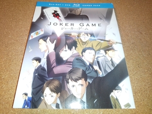 ジョーカー ゲームの値段と価格推移は 568件の売買情報を集計したジョーカー ゲームの価格や価値の推移データを公開 ジョーカー ゲームの値段と価格推移は 568件の売買情報を集計したジョーカー ゲームの価格や価値の推移データを公開