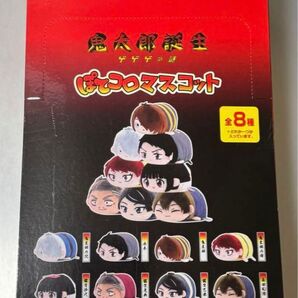 ゲ謎 ぬい