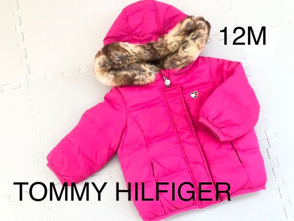 TOMMY HILFIGER ダウンジャケット 12M