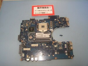 NEC Versapro VK25T/L-F VK25TLZDF 等用 マザーボード(CPUなし)