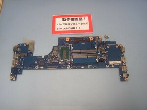 東芝Dynabook R63/P 等用 マザーボード(CPUオンボード) %