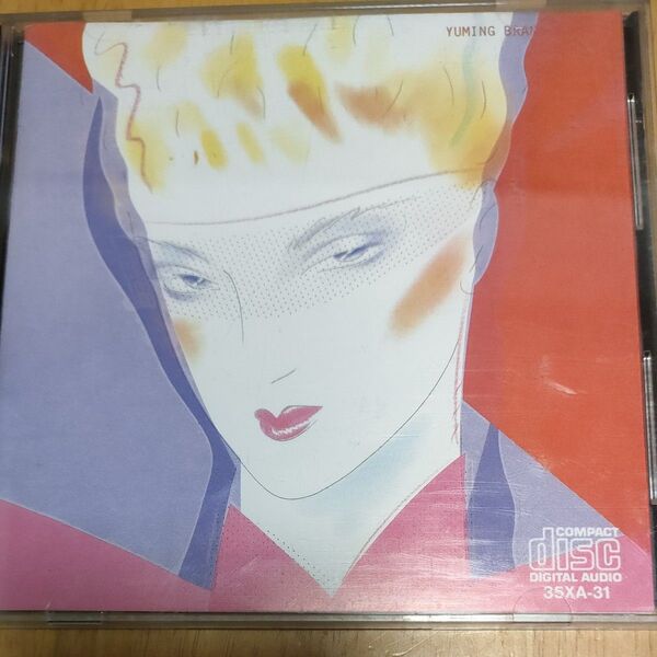 荒井由実/YUMING BRAND PART3:CD