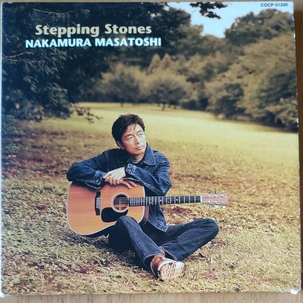 中村雅俊/STEPPING STONES:アコ−スティックギターセルフカヴァーベストCD