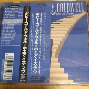 BOBBY CALDWELL/WHERE IS LOVE: 帯付 CD 日本盤見本盤