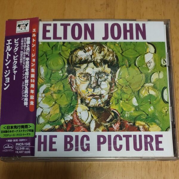 ELTON JOHN/THE BIG PICTURE:CD 帯付 見本盤