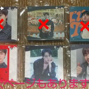 ジンくん BTS 韓国製作者メモ帳