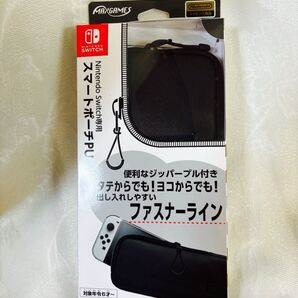 Nintendo Switch Nintendo Switch(有機ELモデル)スマートポーチPU ジッパー付き 持ち運び便利