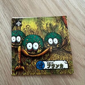 森永 地界魔伝 オムロの謎 シール プランカ