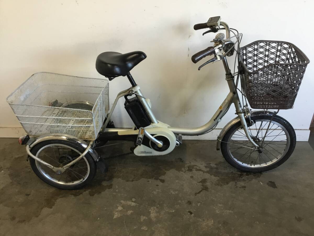 2025年最新】Yahoo!オークション -パナソニック電動三輪自転車の 2025年最新】Yahoo!オークション -パナソニック電動三輪自転車の