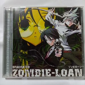 ゾンビローン ドラマCD