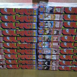 週刊少年ジャンプ2024年20号~41号 20冊★2024年4月29日号~ 2024年9月23日号 (集英社)