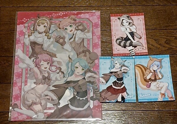 バンドリ! ガールズバンドパーティ! Animal×Mofu-mofu Party! クリアファイル 特典ブロマイド付き 氷川紗夜松原花音レイヤ