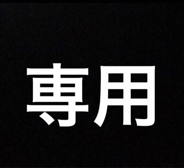 新品未使用品【送料無料】タッチパネル式 LEDライト付 メイクアップミラー