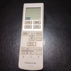 Panasonic エアコンリモコン