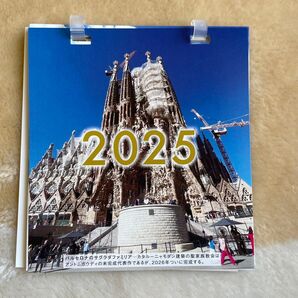 小型 カレンダー 2025 壁掛け、卓上、両方可能