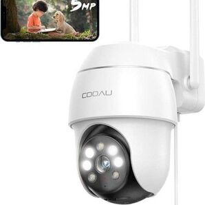 COOAU 防犯カメラ 屋外 ワイヤレス/wifi 5MP/1944P 遠距離暗視 監視カメラ