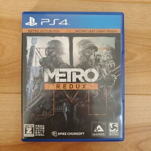 匿名配送:メトロリダックス metro redux