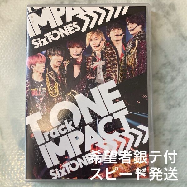 SixTONES TrackONE -IMPACT- (通常盤) DVD