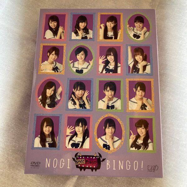 乃木坂46 NOGIBINGO DVD