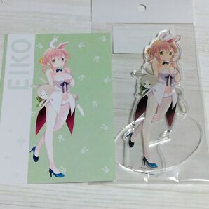 スロウスタート12巻発売記念POP UP 描き下ろし バニーガール アクリルスタンド 十倉栄依子 特典ポストカード付き 新品未開封