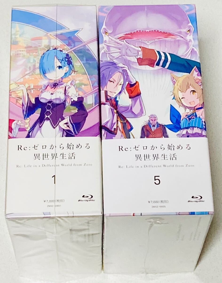 Yahoo!オークション -「re:ゼロから始める異世界生活 特典 小説」の落札相場・落札価格 Yahoo!オークション -「re:ゼロから始める異世界生活 特典 小説」の落札相場・落札価格