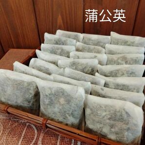 乾燥よもぎパック 蒲公英ブレンド