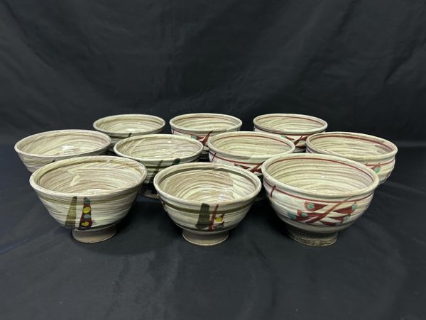 2025年最新】Yahoo!オークション -苧坂恒治の中古品・新品・未 2025年最新】Yahoo!オークション -苧坂恒治の中古品・新品・未