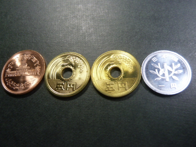 Yahoo!オークション -「昭和64年貨幣セット」の落札相場・落札価格 Yahoo!オークション -「昭和64年貨幣セット」の落札相場・落札価格