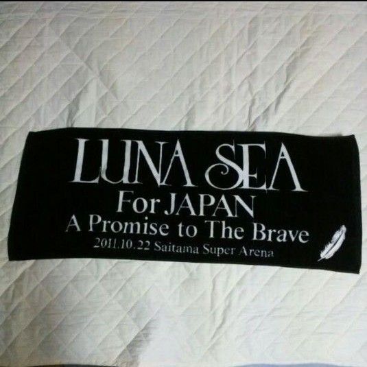 ★LUNA SEA★タオル 2011年10月22日@さいたまスーパーアリーナ