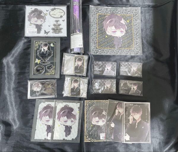 ディアラバ 万魔殿 ルキセット