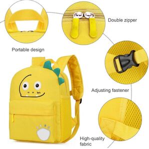 子供のバックパック 迷子防止リュック 可愛い ハーネス付き イエロー 恐竜
