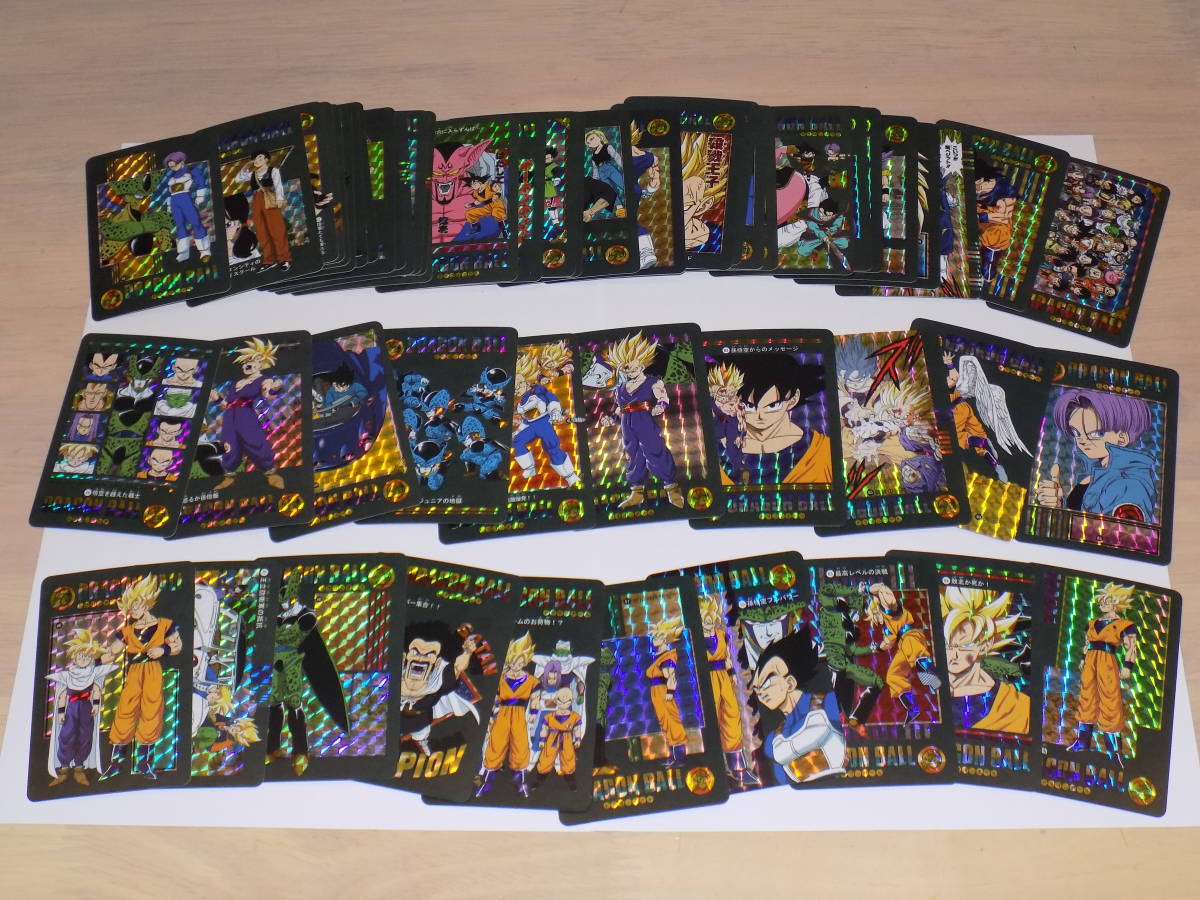 Yahoo!オークション -「ドラゴンボールビジュアルアドベンチャー Yahoo!オークション -「ドラゴンボールビジュアルアドベンチャー