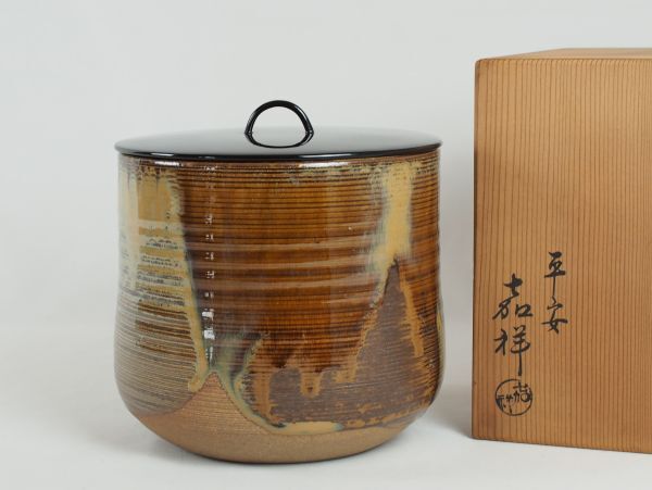 2025年最新】Yahoo!オークション -高取焼 水指の中古品・新品 2025年最新】Yahoo!オークション -高取焼 水指の中古品・新品