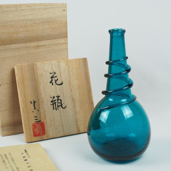 2025年最新】Yahoo!オークション -倉敷ガラス 小谷の中古品 2025年最新】Yahoo!オークション -倉敷ガラス 小谷の中古品