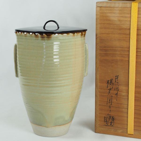2025年最新】Yahoo!オークション -陽炎園 水指の中古品・新品 2025年最新】Yahoo!オークション -陽炎園 水指の中古品・新品