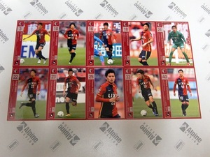 金崎夢生の値段と価格推移は 44件の売買情報を集計した金崎夢生の価格や価値の推移データを公開 金崎夢生の値段と価格推移は 44件の売買情報を集計した金崎夢生の価格や価値の推移データを公開