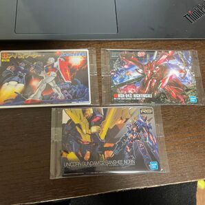 機動戦士ガンダム カード ガンプラ ナイチンゲール ユニコーンガンダム アバオアクー レアカード 3枚セット