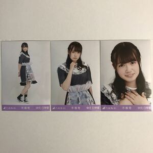 乃木坂46 中元日芽香 不等号 生写真 コンプ 検) 会場 限定 カップリング曲 センター