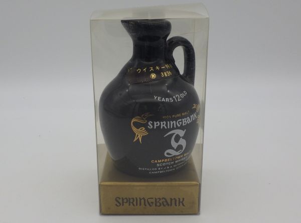 Yahoo!オークション -「スプリングバンク ミニ」(飲料) の落札 Yahoo!オークション -「スプリングバンク ミニ」(飲料) の落札