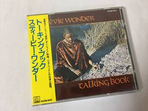 【即決】CD 国内初期帯　STEVIE WONDER / Talking Book