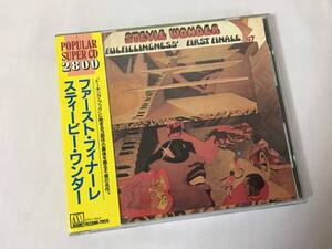 【即決】CD 国内初期帯　STEVIE WONDER / Fulfillingness' first finale