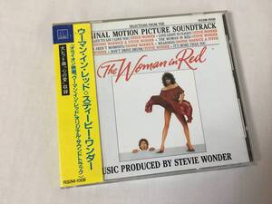 【即決】CD 国内初期帯　STEVIE WONDER / The Woman in red